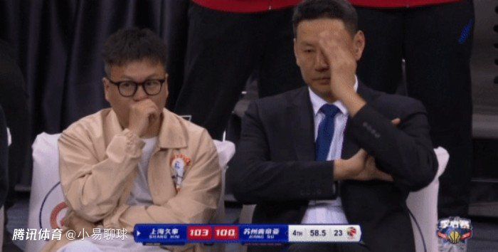 铁扇公主吧原神